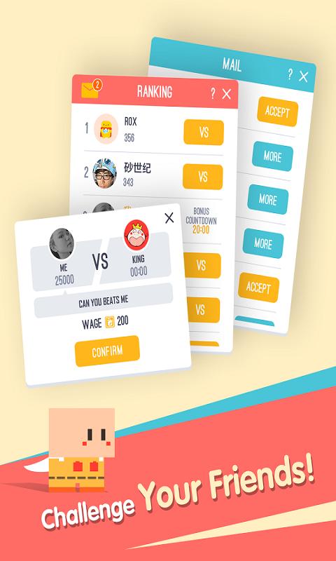 色界 截图4