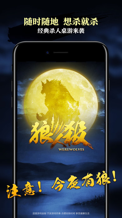 Q版泡泡堂2 截图2