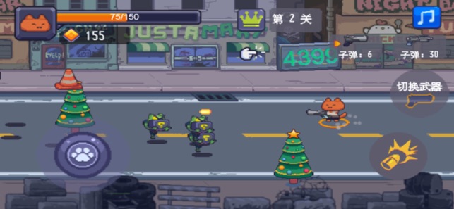 猫咪大战僵尸 截图4