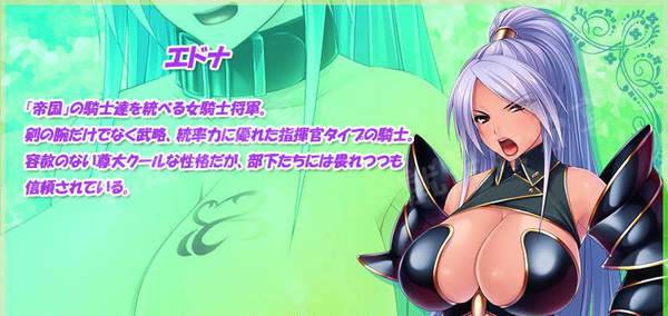 最强的孕育骑士团 截图2