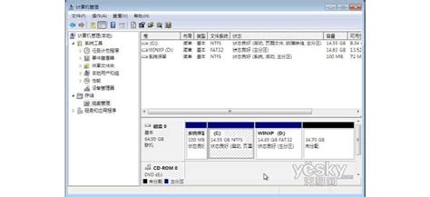 如何在C盘安装双系统（Win7和WinXP）？详细步骤教程！ 5