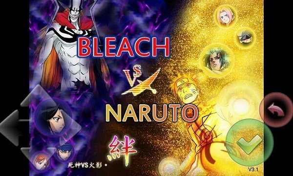 死神vs火影白挽改版 1