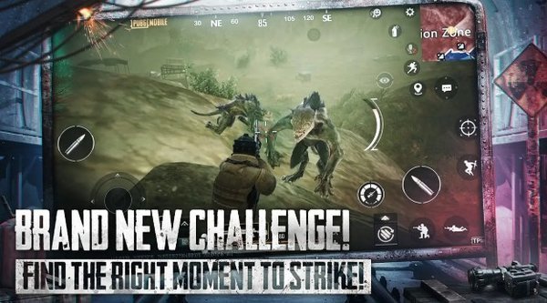 新版pubg地铁逃生国际服官方 截图2