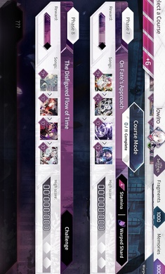 韵律源点游戏最新版 截图5