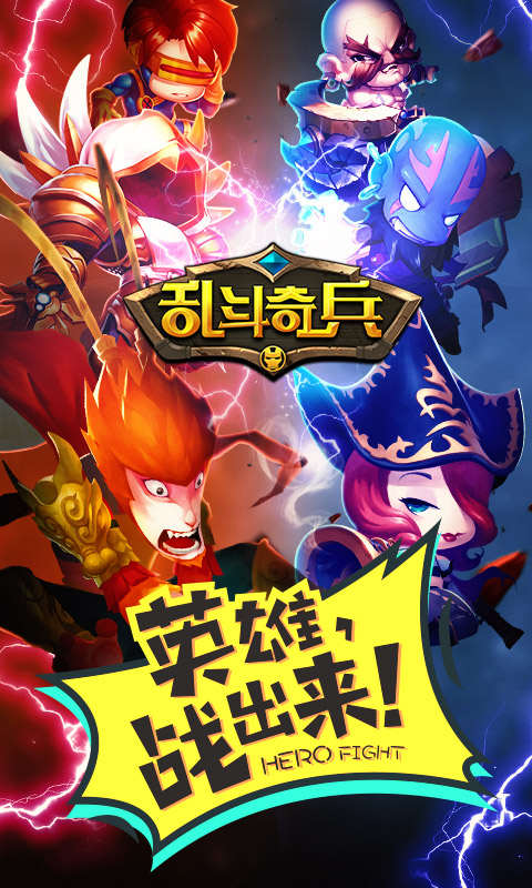游戏王之混沌力量城之内篇 1