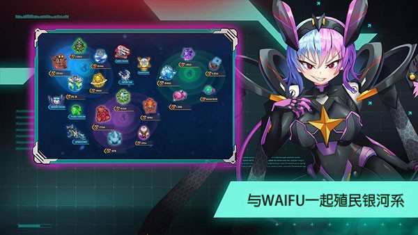 太空农夫手游原版 截图3