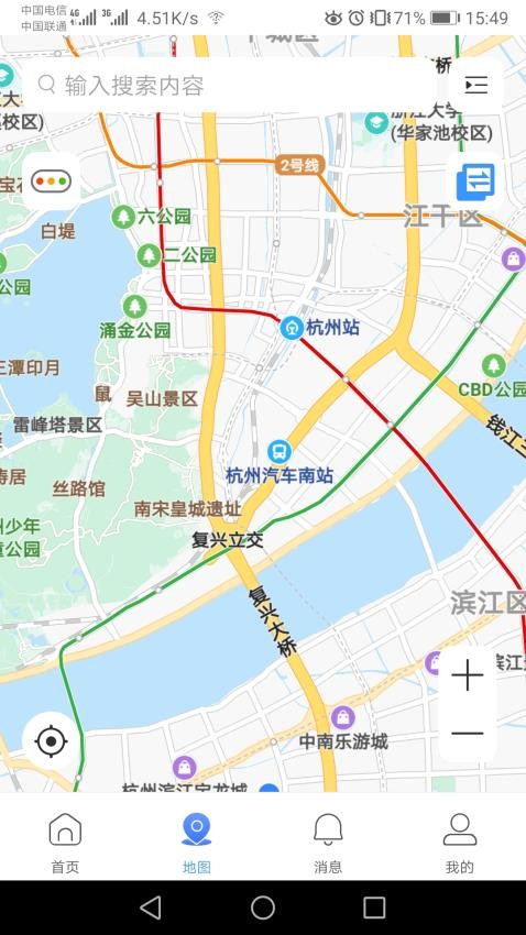 gDSS电梯 截图2