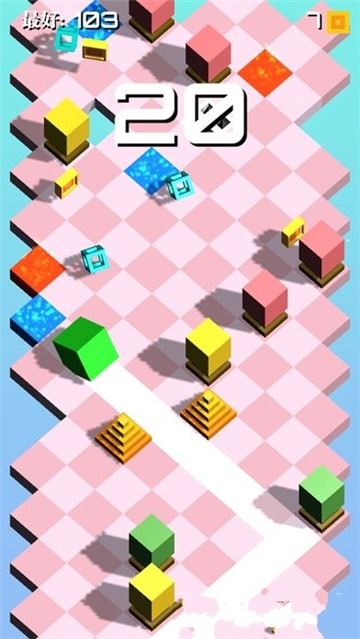 翻转天堂 截图3