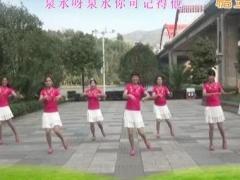 广场舞《泉水叮咚响》动作分步解析 2