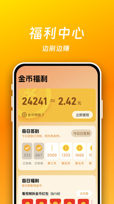 短剧喵 1