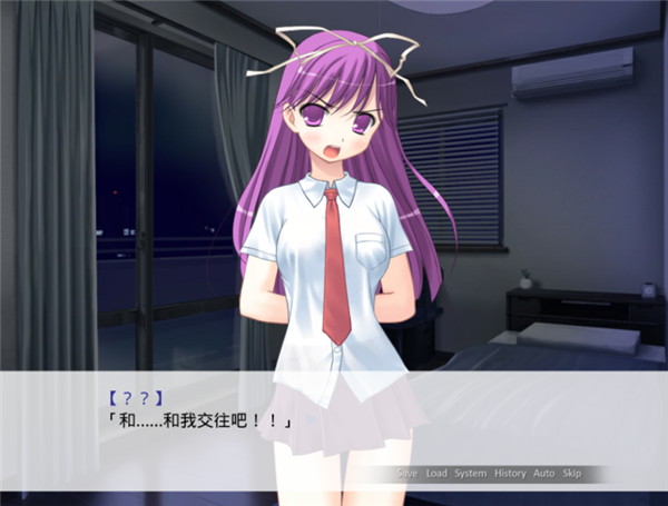 因为是清明节所以鬼很萌手机版 截图3