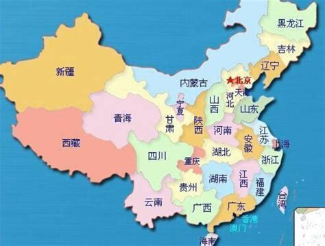 中国省份、自治区、直辖市及特别行政区数量概览 3