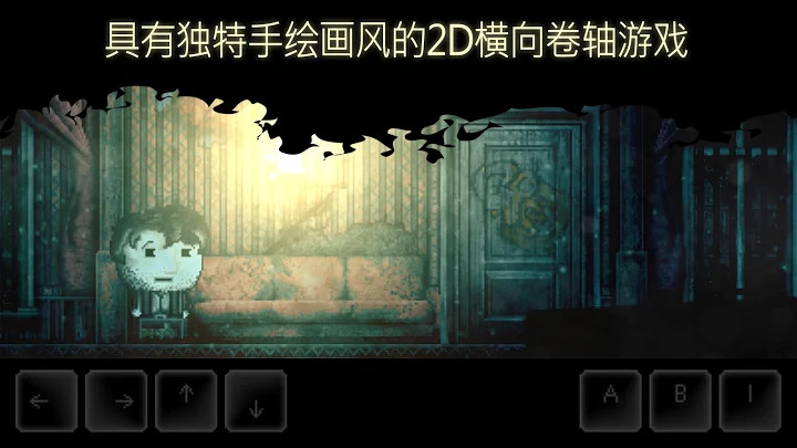 扣押手游 1
