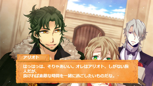 塞拉与诺艾尔 1