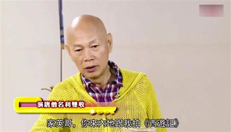 探索罗家英倾情演绎的剧情电影全集，不容错过！ 5