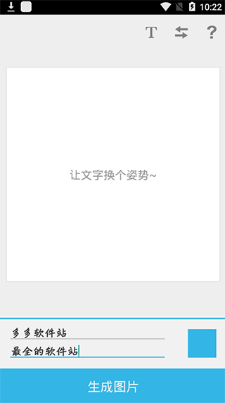 喵星人 1