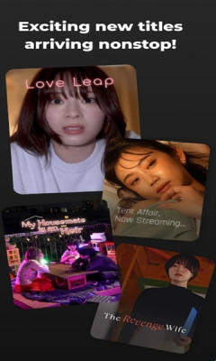 SWIPEDRAMA短剧免费版 1