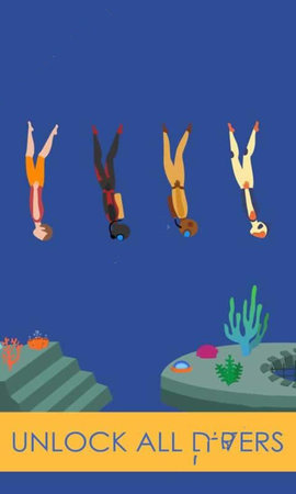 潜入深海游戏 截图3
