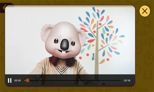 okmath数学app免费下载 截图2