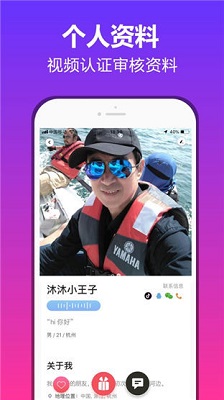 大番号 1