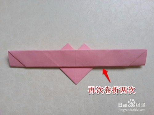如何折叠爱心戒指？ 3