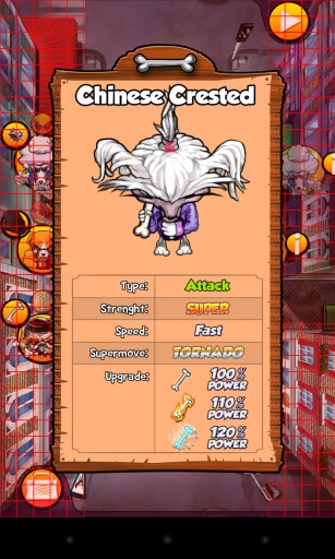 斗罗大陆指趣版 截图5