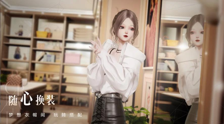 以闪亮之名国际版 1