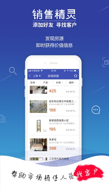 精灵地图 1
