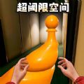 后室危机逃离免费版