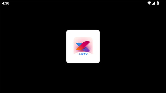 小极Tv最新版本 截图3