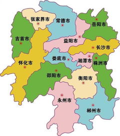 各省份简称与省会城市一览 3