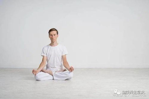 静坐入门：初学者的完整打坐指南 2