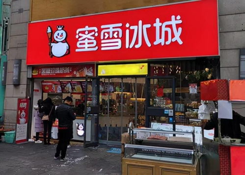 杨国福、华莱士、蜜雪冰城等品牌为何会被罚款？ 4