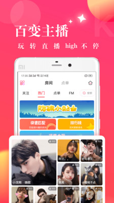 可可西里 1