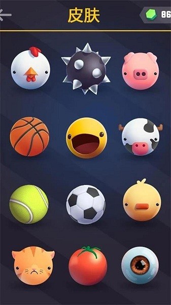 疯狂弹珠游戏 截图2