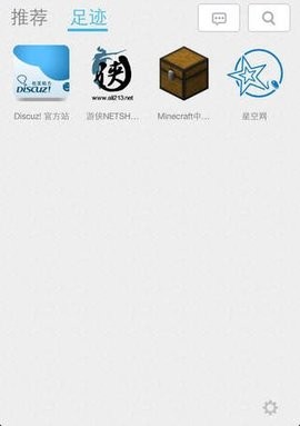 随缘居最新版 截图2