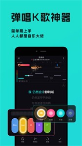 猫爪k歌 1