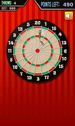 墨水狂热无尽射击 截图4