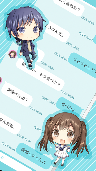 口袋伴侣 截图5