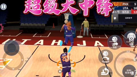 NBA2K手游：解锁花式扣篮，让你的赛场燃爆全场！ 2