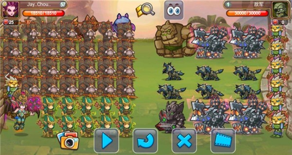 小小帝国游戏 1