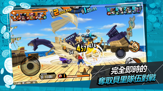 ONE PIECE Bounty Rush 截图2