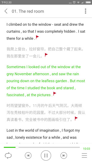 有声英语小说app 截图4