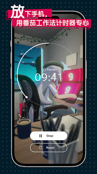 gogh最新版2025 截图2