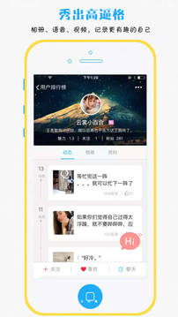 徐闻人网 1