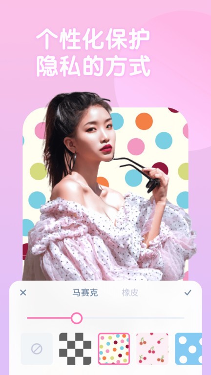 onecut 截图2