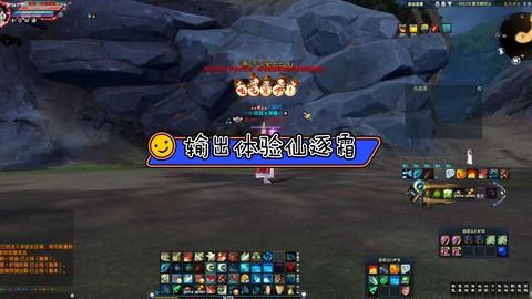 诛仙：揭秘‘金丹有价’任务，完美成品图鉴赏 1