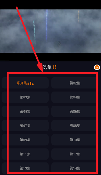 黑猫动漫正版入口 截图9