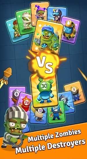 罗曼三国 截图3