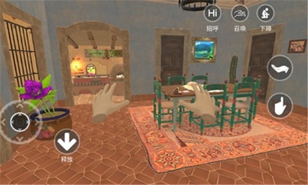 小忍计划手机正版 1.5.32 截图2